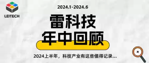 手机万能电视遥控器(万能遥控器的优缺点)