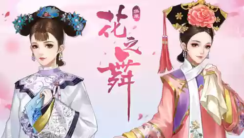 电脑游戏适合女生玩的(适合女生的笔记本电脑推荐)插图1