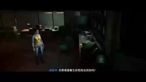 真岛物语阵容推荐图(浮岛物语手机版天赋图)插图17