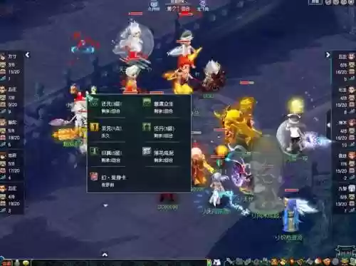 武神坛珍宝阁最新阵容攻略(武神坛甲组和乙组区别)插图3
