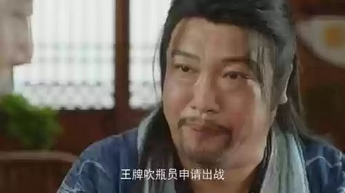 武林外传之逍遥盗圣(从武林外传开始的悠闲生活)插图12