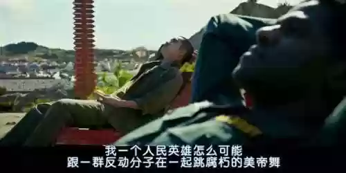 跳舞军团阵容(起舞阵容怎么搭配)插图27