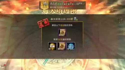 轩辕传奇幻弓弑神技能(《轩辕传奇》手游官网)