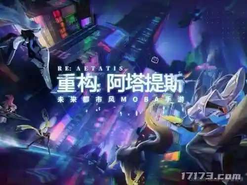 石器时代2022年新开服(石器时代觉醒官方网站)插图16