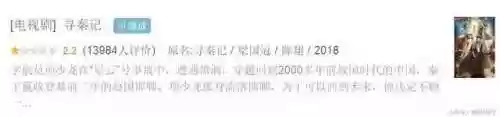 笑傲江湖于正版(笑傲江湖免费阅读全文)插图2