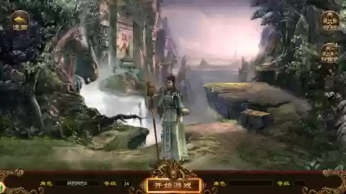 好玩的传世手游(传世手游哪个款最良心)插图1