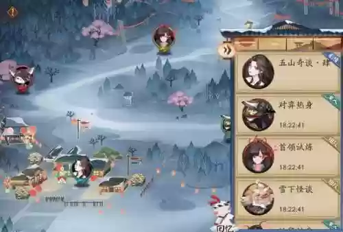 炽翎 阵容(炽翎怎么打离火)插图16