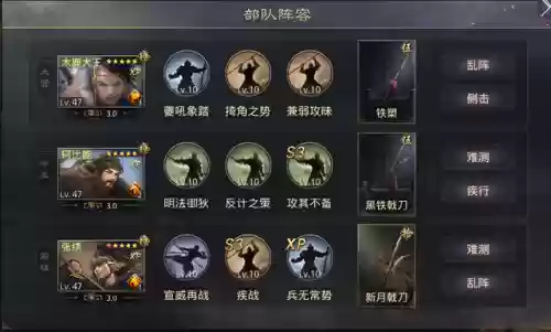 轲比能阵容搭配(伽罗适合什么阵容)插图7