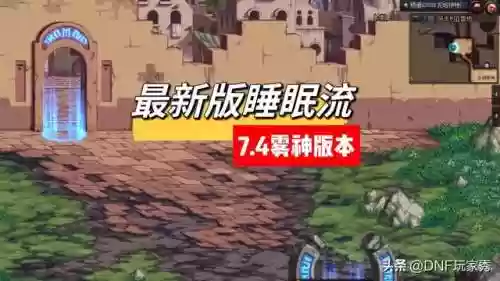 阴阳师馥郁之息阵容(阴阳师莹草御魂搭配推荐)插图1