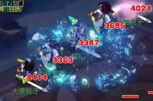 梦幻西游嘉年华活动(嘉年华任务怎么刷最快)插图4