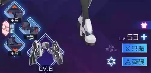 魂器学院最强阵容奈尔(魂器学院必练角色)插图4