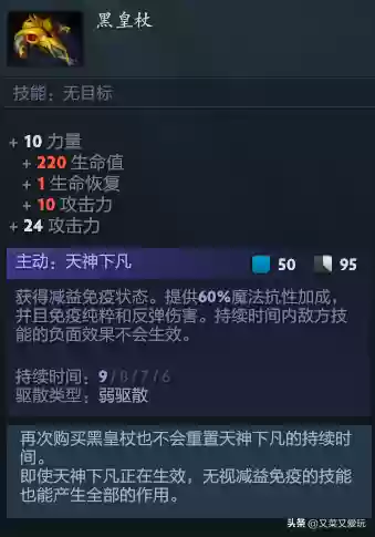 黑暗恐惧阵容(怎么克服黑暗恐惧症)插图19 黑暗恐惧阵容(怎么克服黑暗恐惧症)插图19