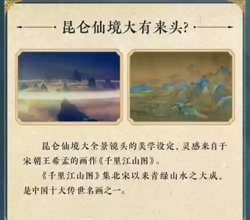 嘉宾阵容惊艳(新相亲大会明星嘉宾)插图6