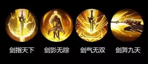 乱斗西游帝释天配什么阵容(乱斗西游2帝释天卡bug教程)插图2