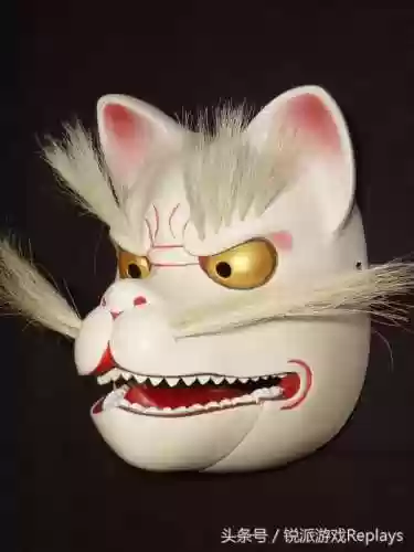 妖狐阴阳师(般若阴阳师)插图5