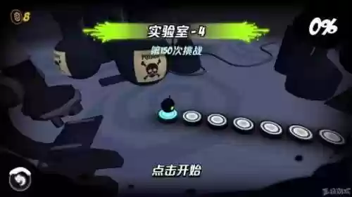 网易格斗游戏(网易最火的十大游戏)插图26
