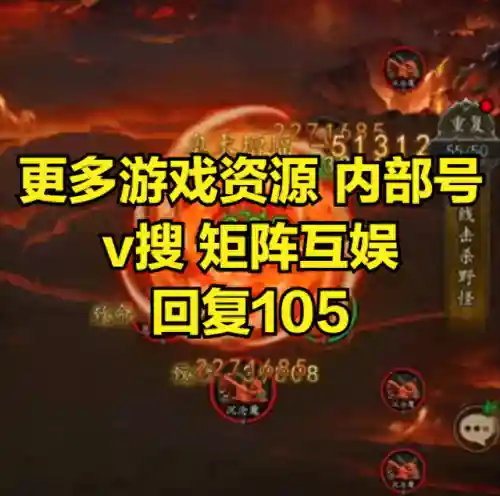 蛮王阵容摆放顺序(离吞吞阵容酒吞需要满技能吗)