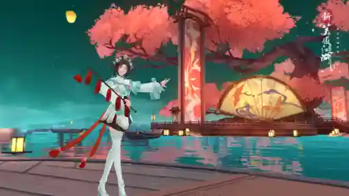 新笑傲江湖手游梨门(新笑傲江湖手游职业选择哪个好)插图4