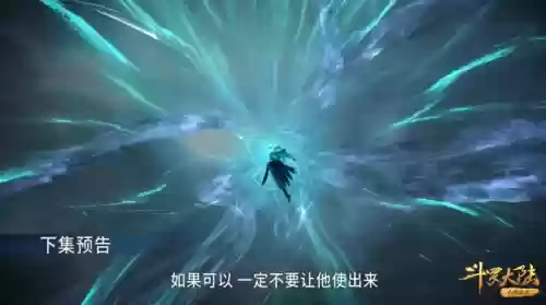 海马阵容弱点(航海王最强阵容推荐)插图4 海马阵容弱点(航海王最强阵容推荐)插图4