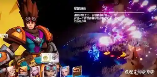 火炬之光2什么职业厉害(火炬之光2认证团队厉害吗)插图1