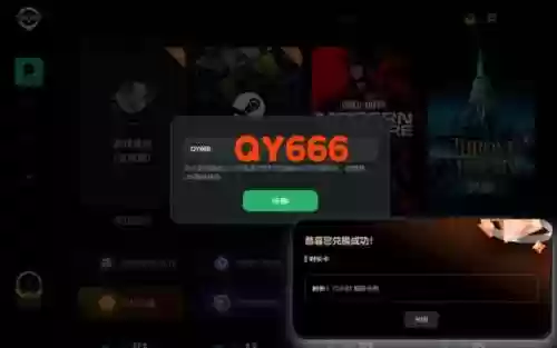 火炬之光2几人联机(火炬之光3可以局域网联机吗)插图2
