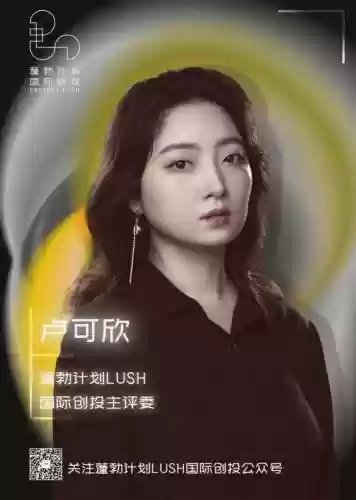 评委阵容宣传(最美评选活动宣传词)插图4