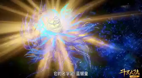 海贼王之暗皇(海贼之十日横空)插图2