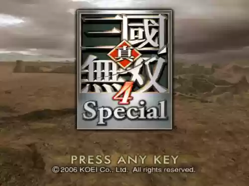 真实三国无双4武将阵容(无双三国战阵容搭配)插图2 真实三国无双4武将阵容(无双三国战阵容搭配)插图2