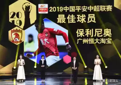 2019 年最佳阵容(整了个最佳阵容)插图1