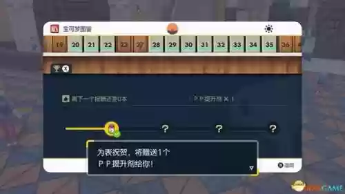 神奥联盟通关阵容(奥拉星当前版本最强阵容)插图70