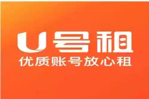 生死狙击手游租号平台(租号平台)