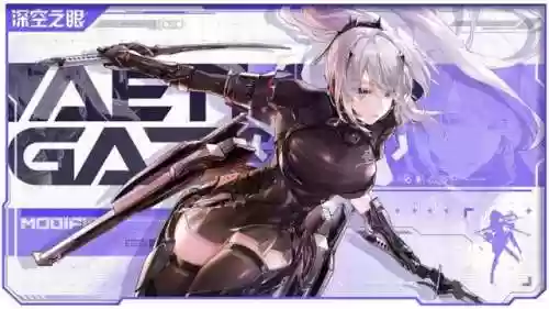 障月阿修罗配什么阵容(2021最新阿修罗阵容御魂)插图3