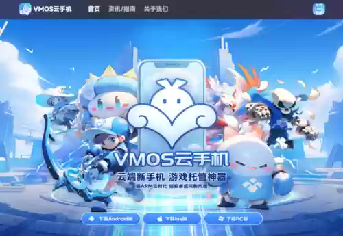 倩女幽魂自动任务辅助(倩女幽魂挂机用什么软件)插图1