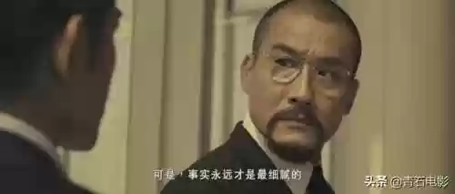 剑战龙门2手游推荐阵容(大掌门2最强阵容)插图7