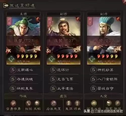 五白六黑阵容克制关系图(第五人格四黑阵容)插图4