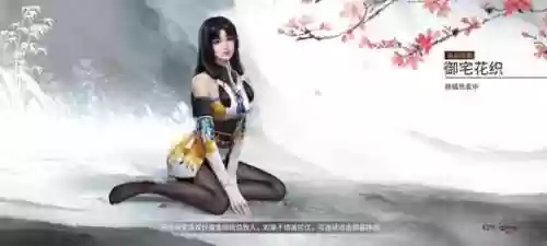 辅助阵容合作模式(辅助拿mvp说明什么)
