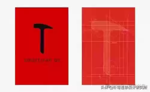 疯狂猜图品牌标志图片(猜品牌logo图片)插图26