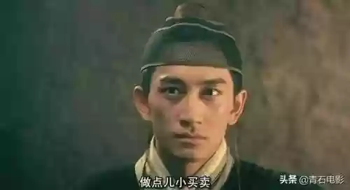 剑战龙门2手游推荐阵容(大掌门2最强阵容)插图30