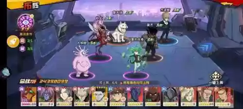 限时龙卷阵容(天选福星最强阵容推荐)