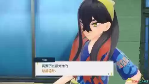 神奥联盟通关阵容(奥拉星当前版本最强阵容)插图37