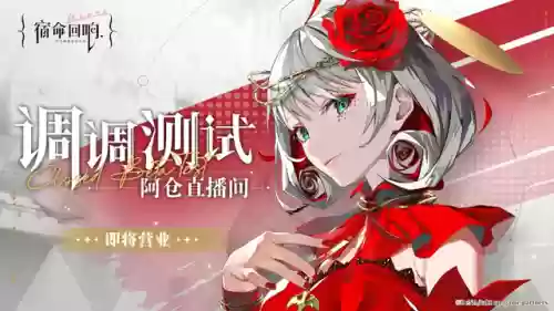 二次元最强阵容(二次元最强大女角色排行榜)插图16