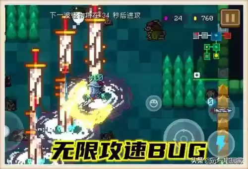 新守护神殿最强阵容(百闻牌妖刀姬最强阵容)插图2