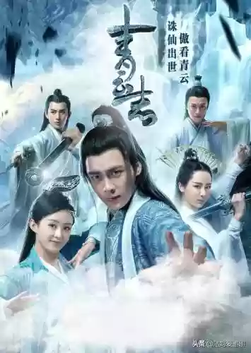 古装电视剧最强阵容是谁(明星阵容最强大的一部电视剧)插图8