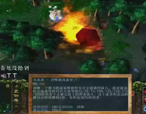 卡尔技能组合图(dota1卡尔27个技能表)插图1 卡尔技能组合图(dota1卡尔27个技能表)插图1