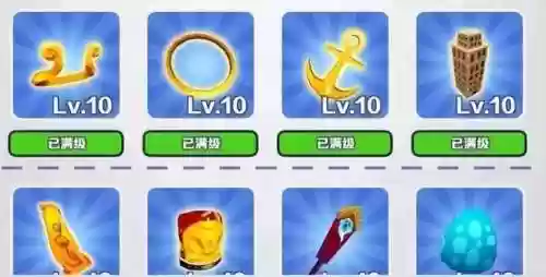 地铁跑酷直充拉满链接(地铁跑酷直充资源站入口)