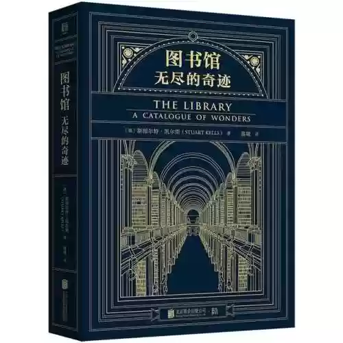 洛克王国卡瓦重技能搭配(洛克王国卡洛儿在哪捕捉)插图6