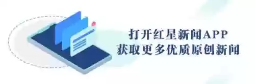 新浪微博搜索(新浪微博手机版入口)插图2