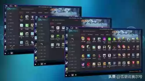 赛尔号网页(赛尔号页游手机上玩)插图1