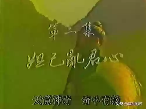 封神榜网络版(封神榜国际版官方网站)插图8