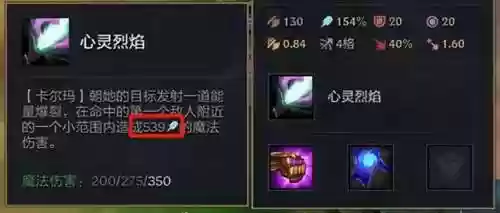神龙尊者阵容一费(刀塔自走棋神龙法需要什么阵容)插图1